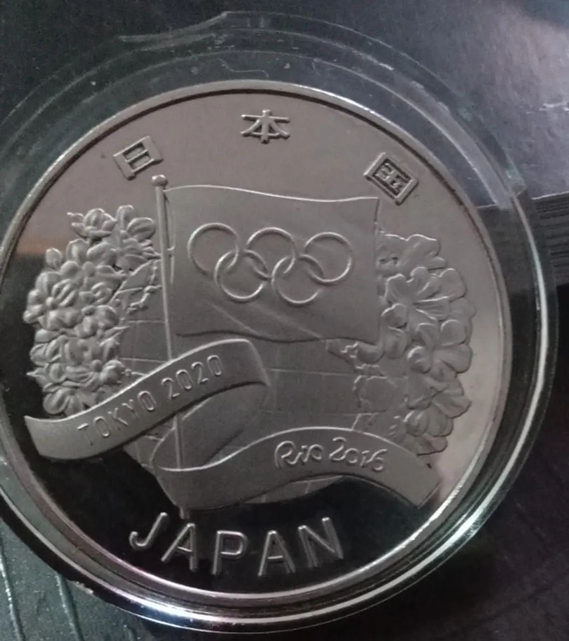 Souvenir Rio 2016 - Tokio 2020 - Foto 2