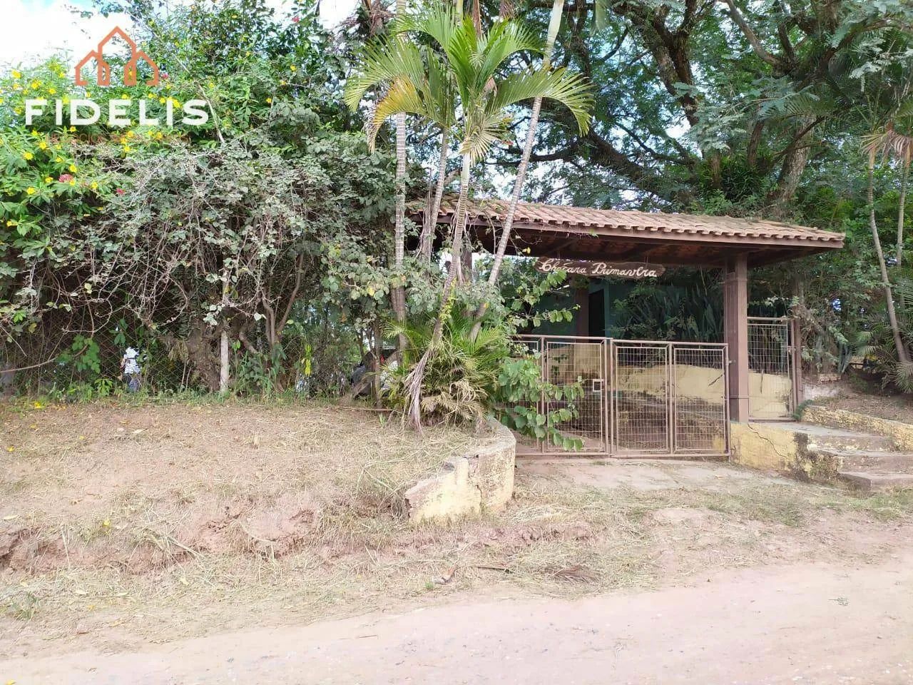 Chácara em Limeira - Foto 2
