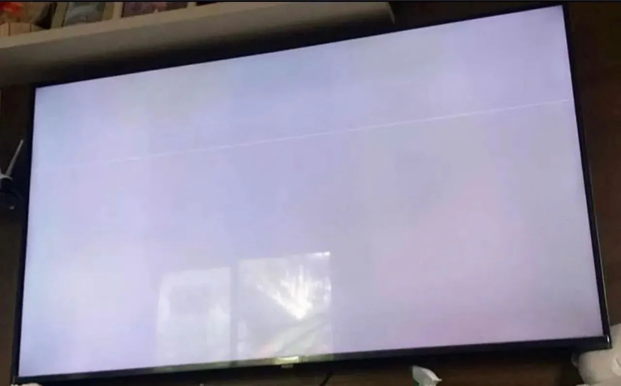 TV LG 50 ( COM DEFEITO )
