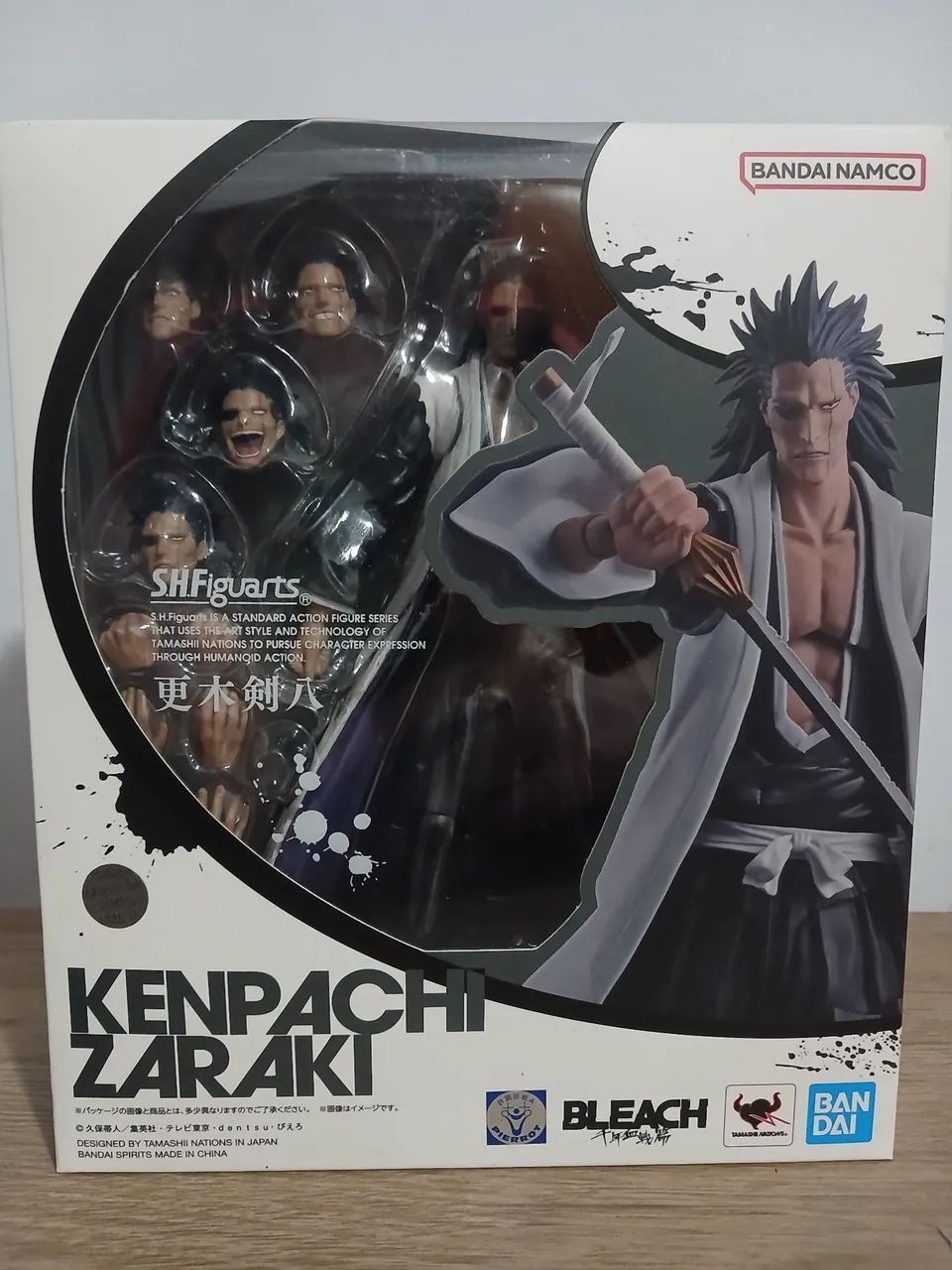 Kenpachi Zaraki sh figuarts