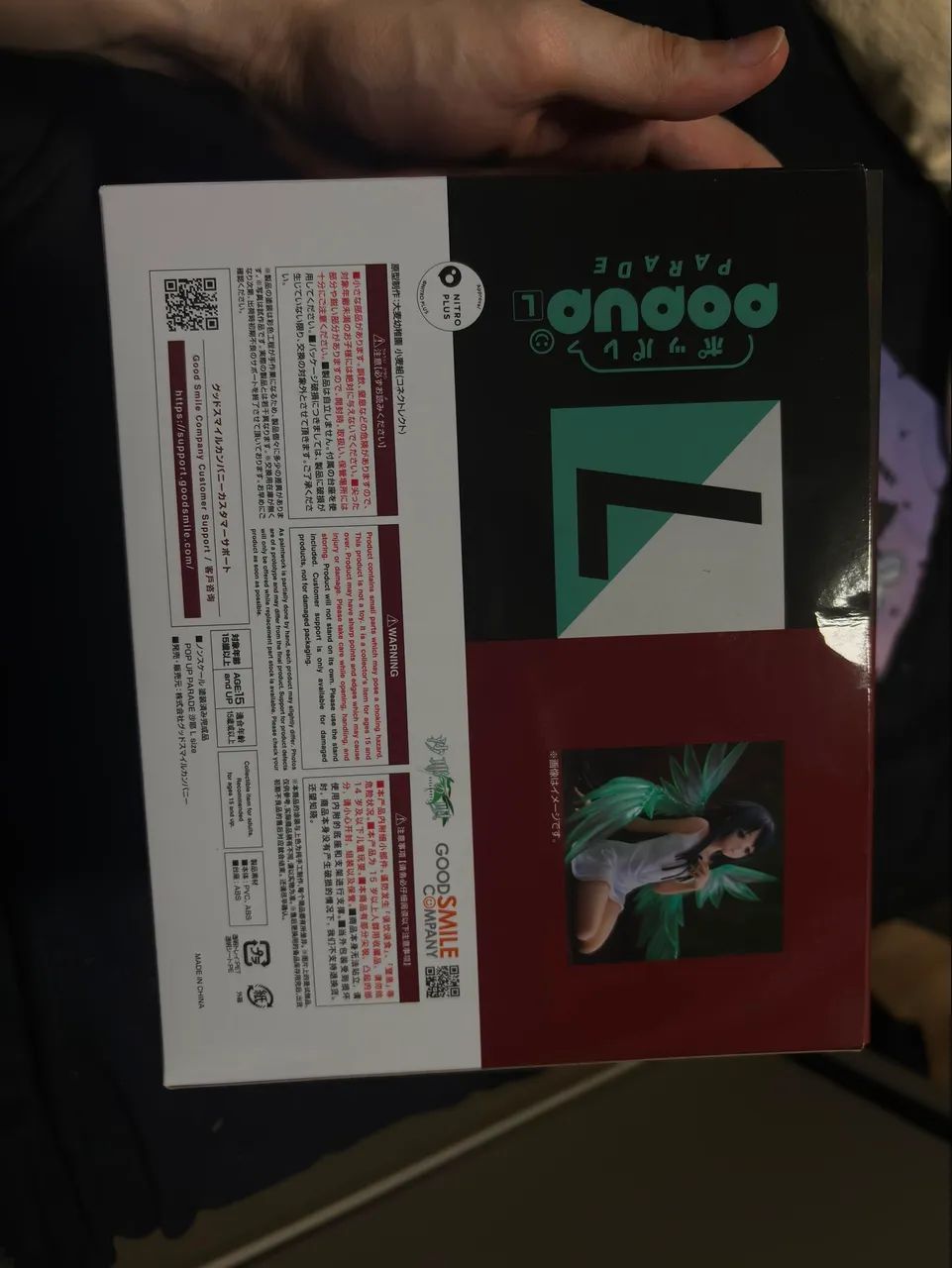SAYA NO UTA ACTION FIGURE | POP UP PARADE - Foto 2