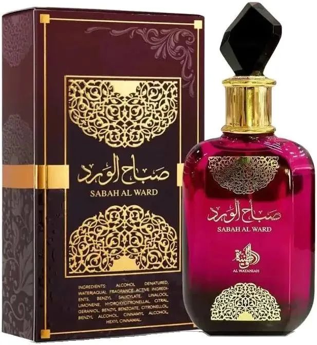 Perfumes arabes - Foto 3