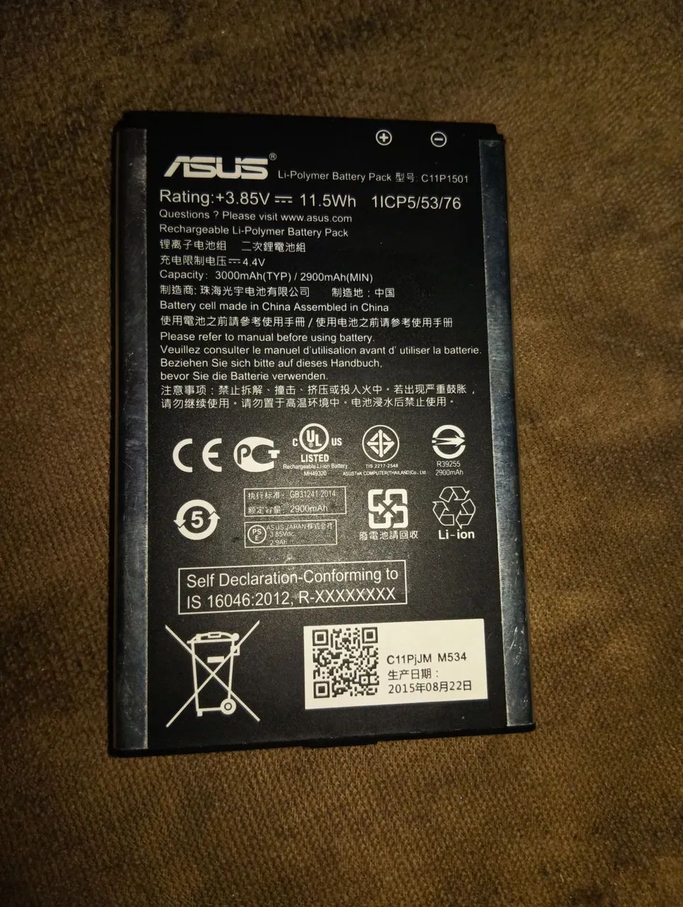 Bateria asus - Foto 2
