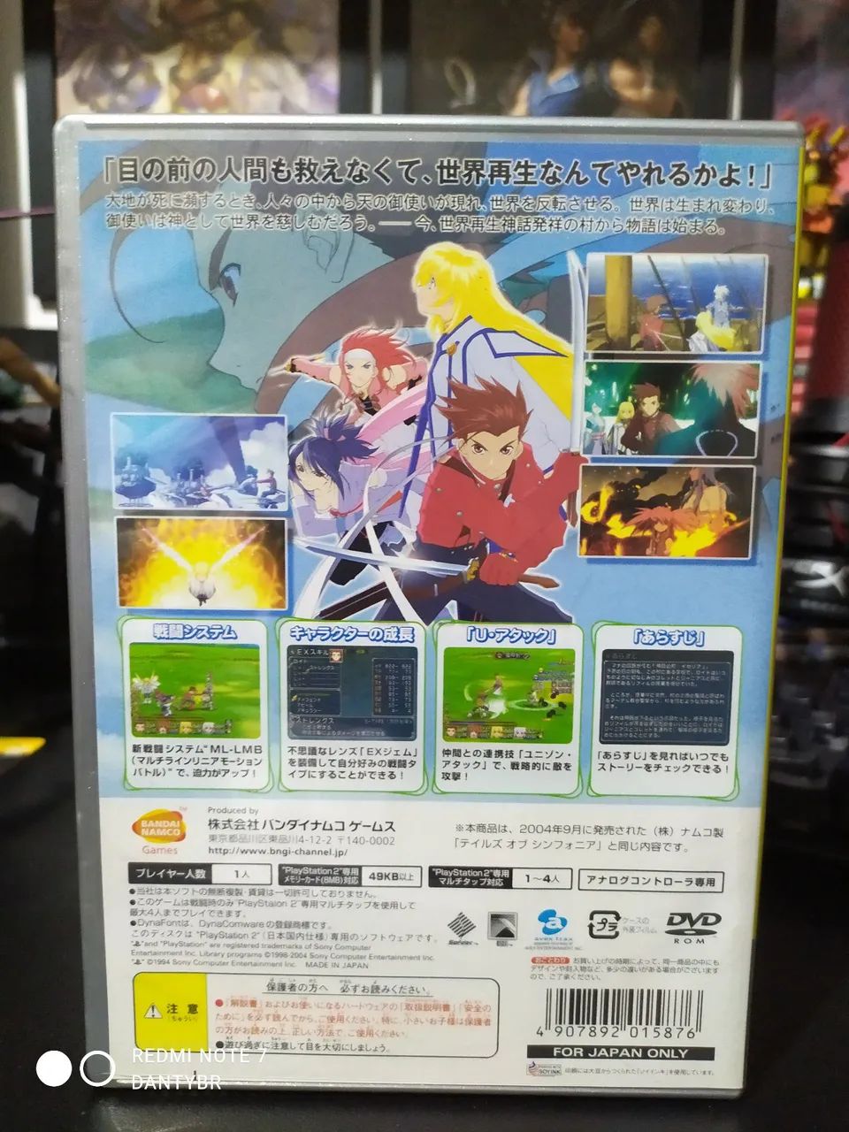 PS2 - Tales of Symphonia - RPG - PlayStation 2 - Completo - Foto 2