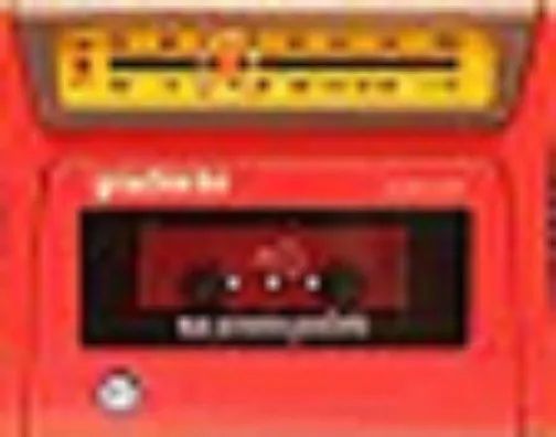 ra.dio gradiente nao troca reliquia - Foto 3