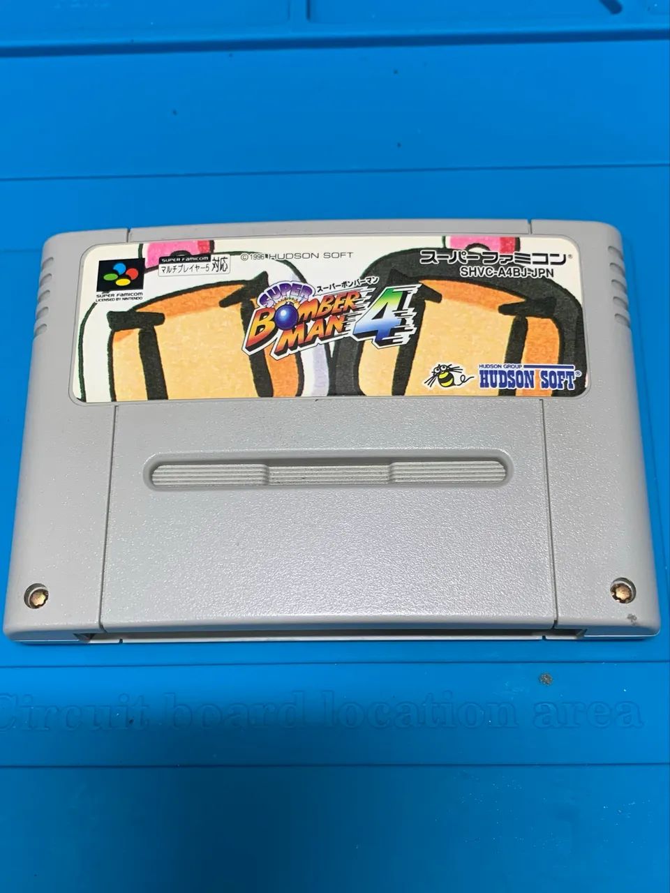 Bomberman 4 original 