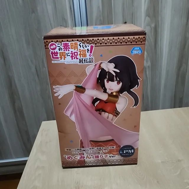 Konosuba - Megumin - LPM Figure - Odoriko Ver. (SEGA)