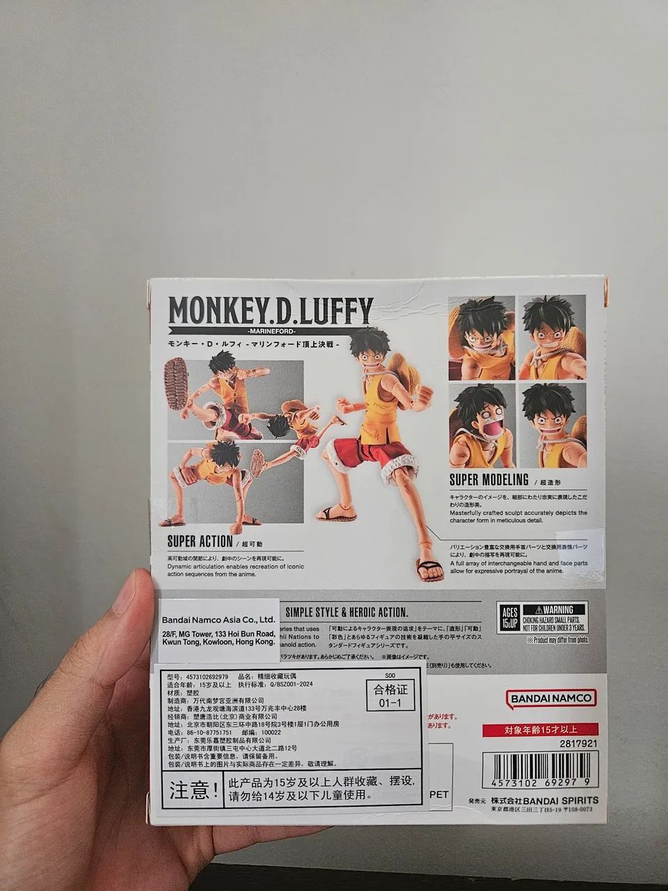 Sh figuarts luffy marineford - lacrado - Foto 3