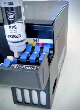 Epson Printer Ink415080216423321601
