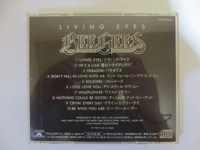 CD - Bee Gees "Living Eyes" - Foto 2