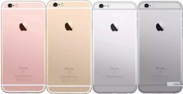 Carcaça apple iphone 6s plus 5.5