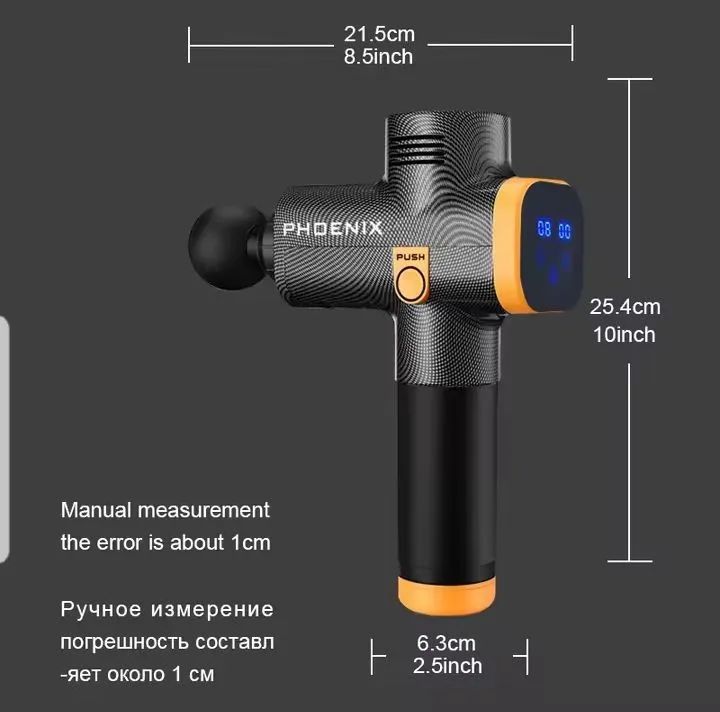 MASSAGEADOR CORPORAL PHOENIX A2 - Foto 4