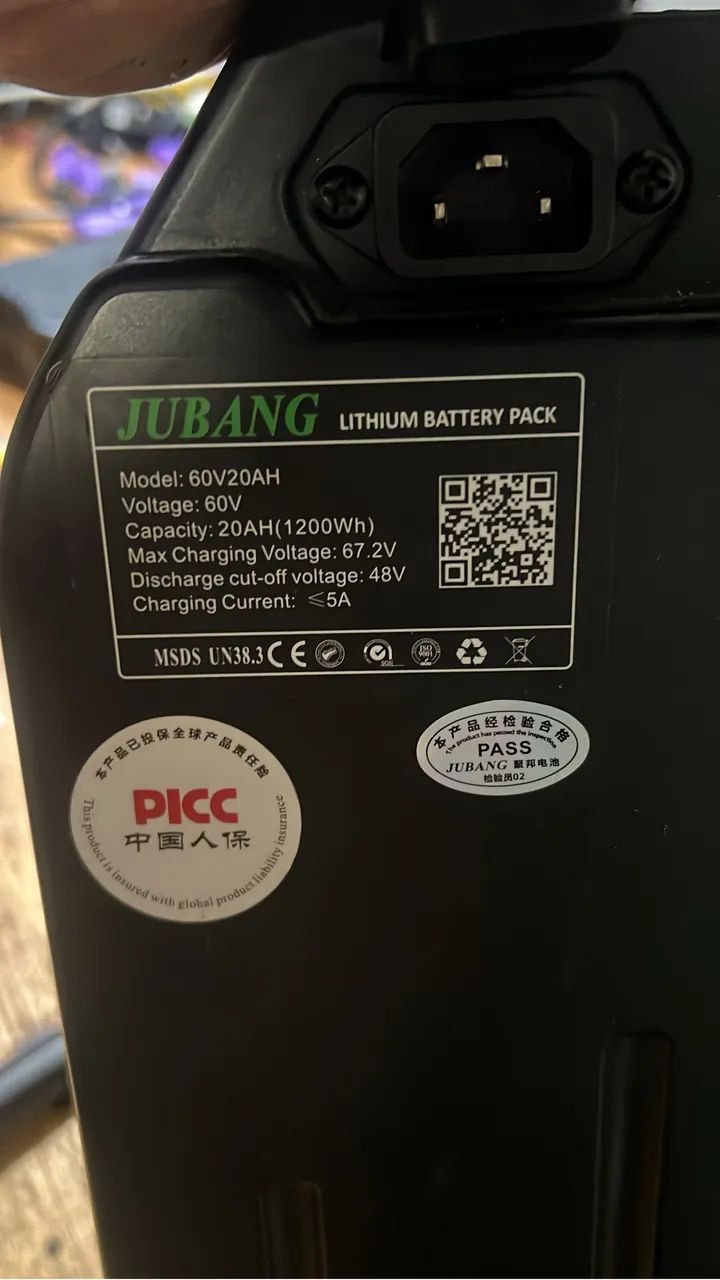 Bateria para scooter elétrica de lítio 