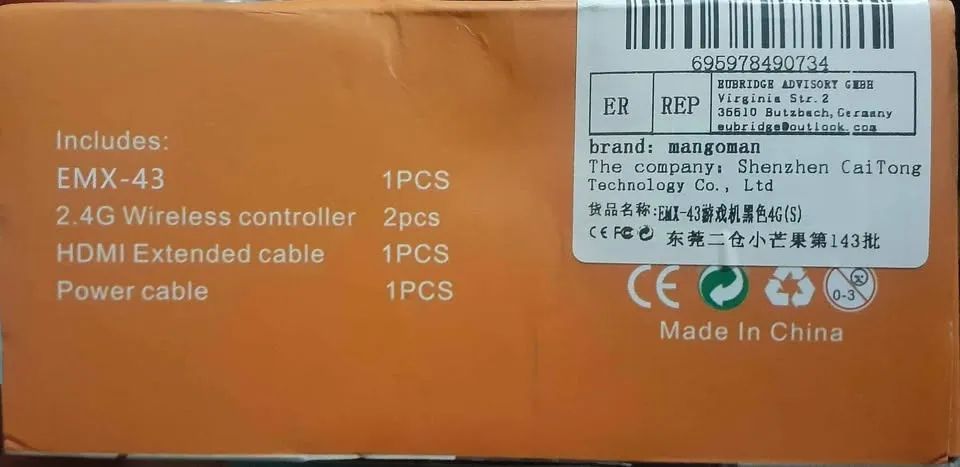 Game Stick HDMI 2 controles - Foto 4