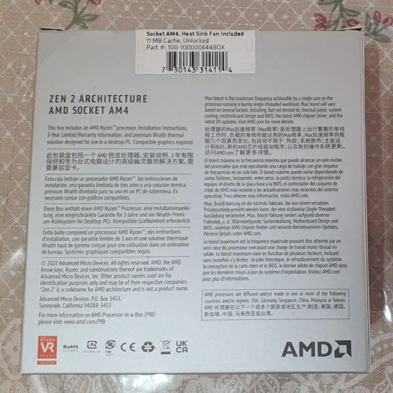 Processador AMD Ryzen 5 4500 Socket AM4 e Ventoinha Dissipadora de Calor. - Foto 4