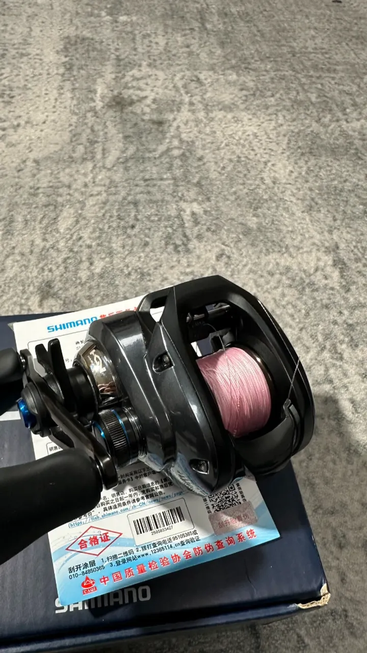 リール SHIMANO Scorpion Antares5 Carretilha perfil baixo Shimano Scorpion Antares 5 - USADA