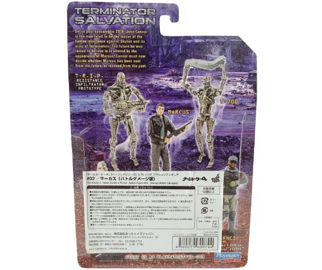 Boneco Marcus Battle Damage Terminator Salvation - Foto 3