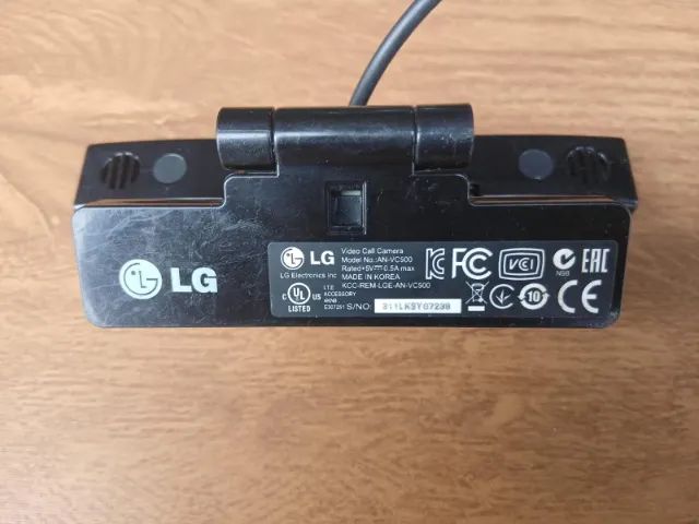 web cam lg an-vc500