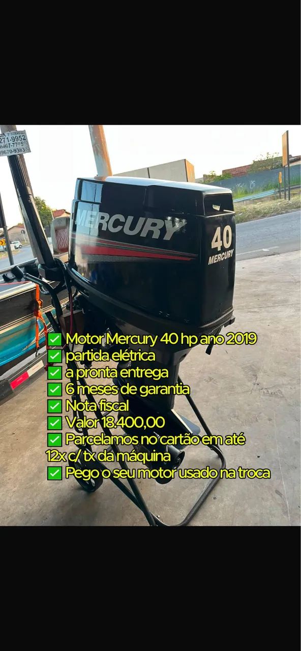 Motor de popa 