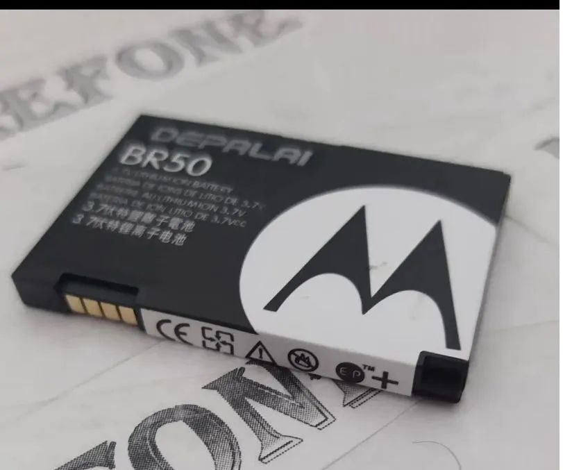Bateria br50 Motorola v3 Nova 
