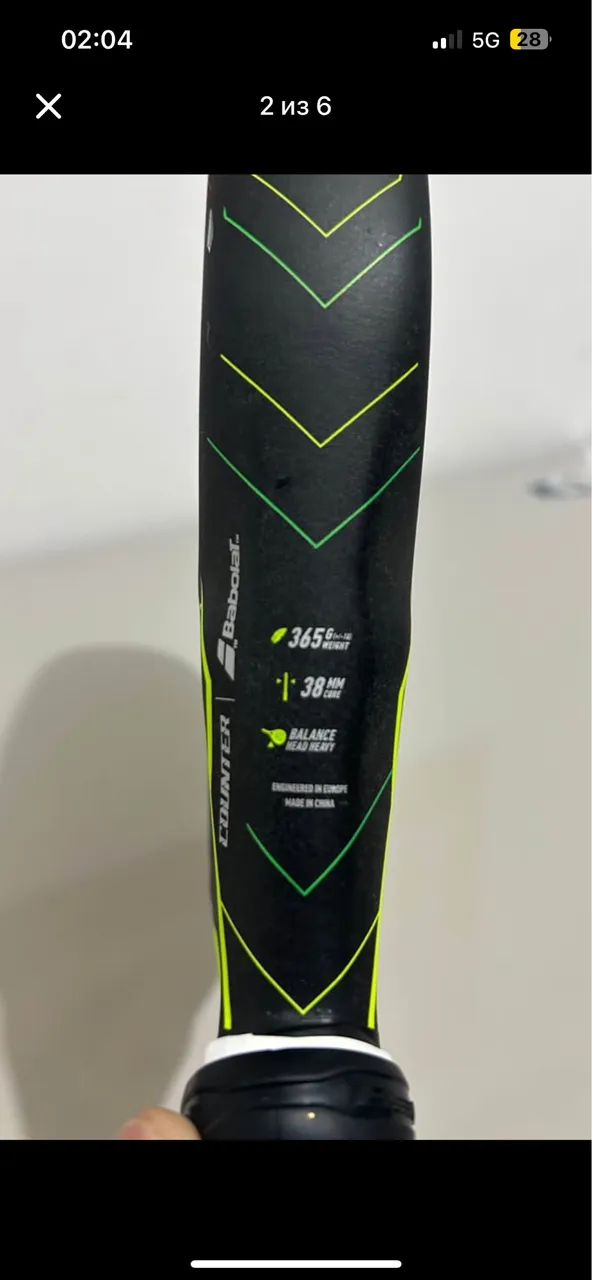Raquete de padel Babolat - Foto 2