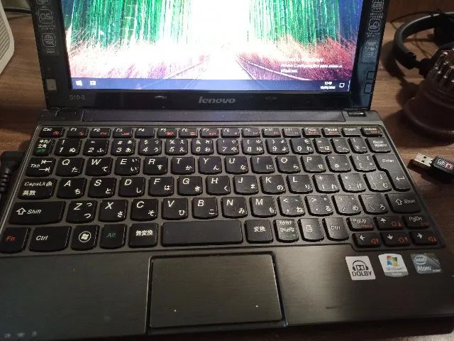 Netbook Ideapad S10-3 - Com detalhes - Foto 3