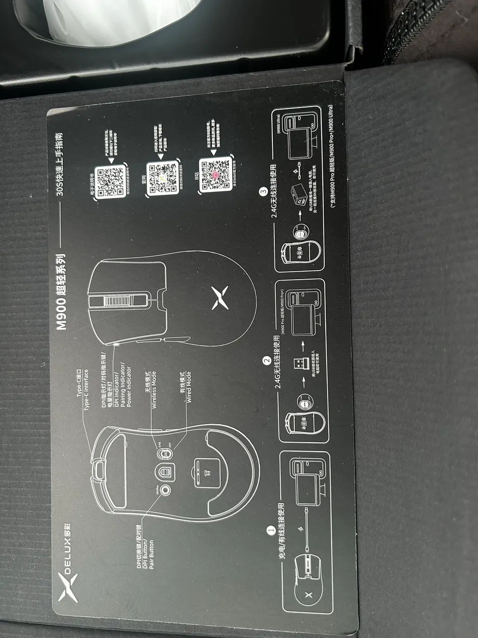 Mouse  gamer  - Foto 5