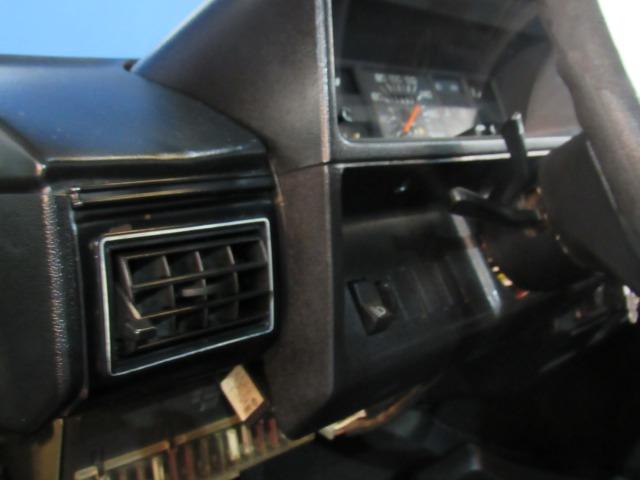 Volkswagen Saveiro LS 1.6 1985 Em Impecável estado!! - Foto 15