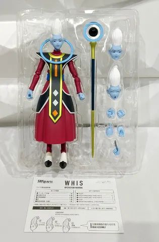 Bandai Sh Figuarts Dragon Ball Super - Whis E Berrus (bills) - Foto 4