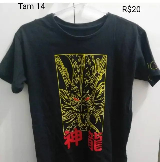 Roupas infantis 12/14/16 - Foto 2