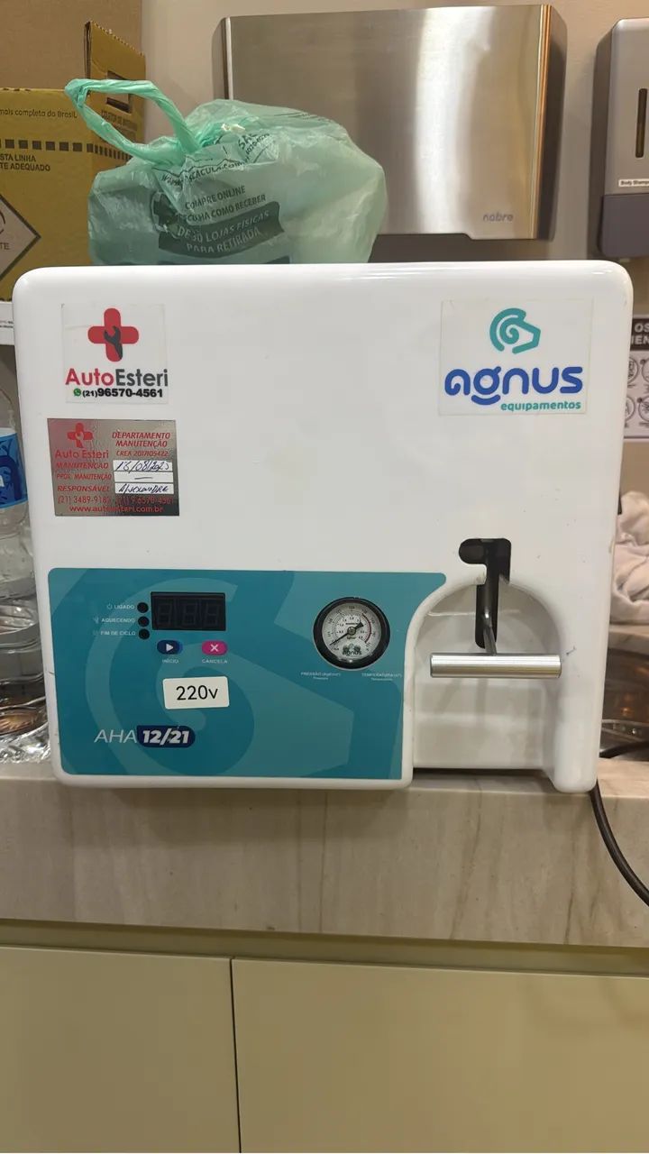 Esterilizadora  - Foto 4