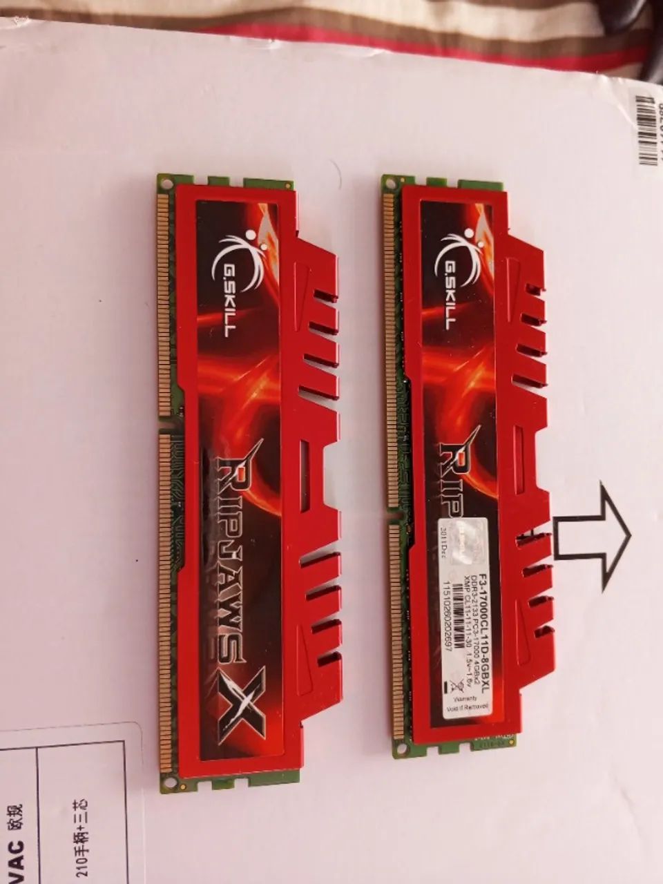 Memoria DDR3 - G.SKILL - 16 GB - Foto 3