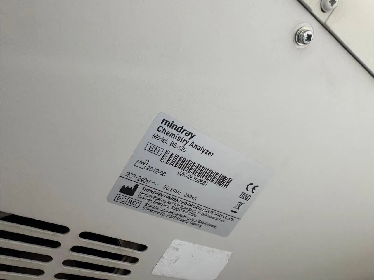 Vendo Equipamento de Bioquímica BS-120 Mindray - Foto 4
