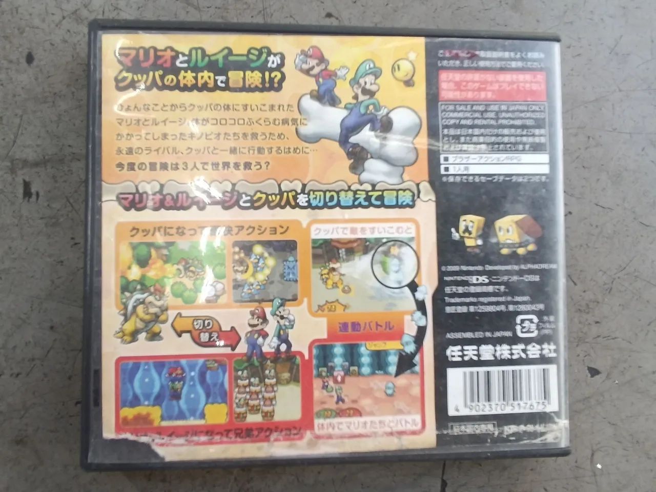 Jogo Mario e Luigi 3 RPG Nintendo DS - Foto 2