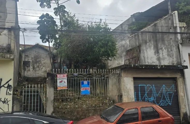 Foto - São Paulo - Vila Germinal