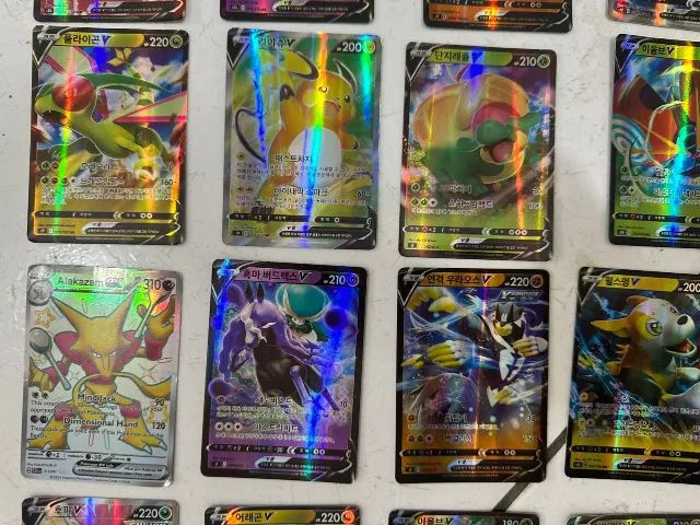Combo Cartas Pokemon - Foto 5