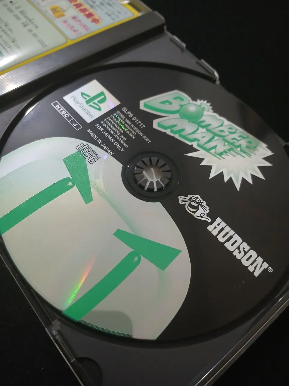 Bomberman - Foto 4