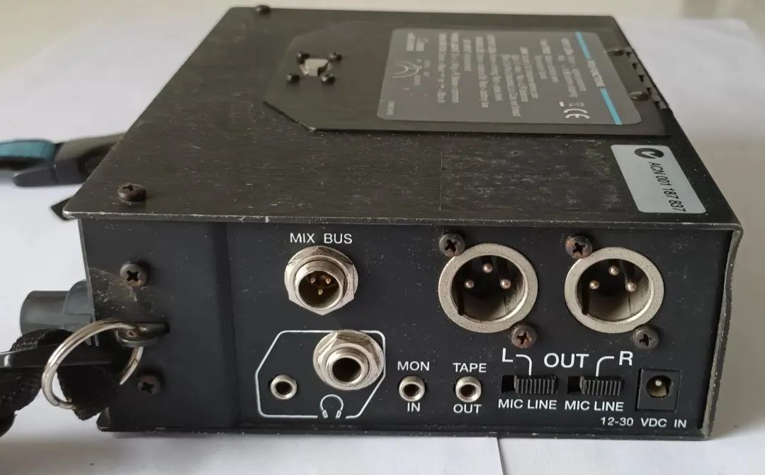Mixer Shure FP 33 - Foto 3