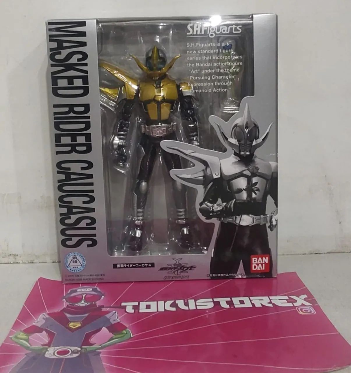 SH Figuarts Kamen Rider Caucasus 