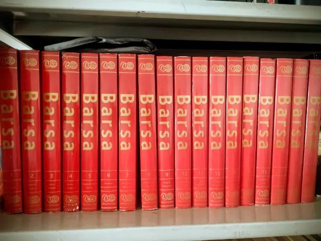 Livros - Foto 4