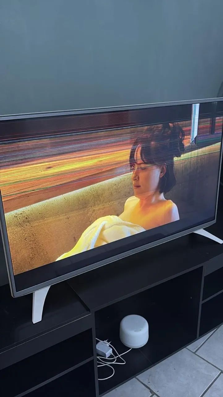 Tv LG 43 polegadas led 
