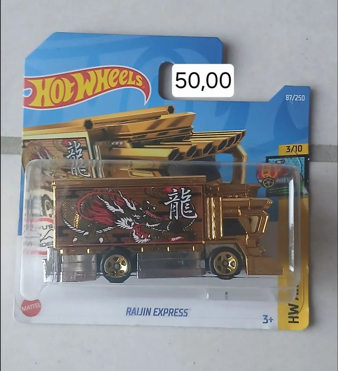 Hotweels novos 4 - Foto 5