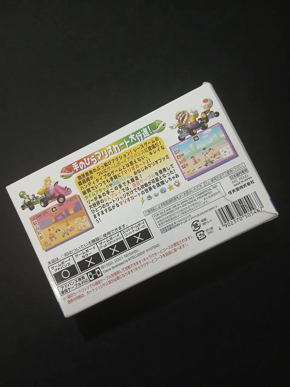 Mario Kart Advance - Foto 2
