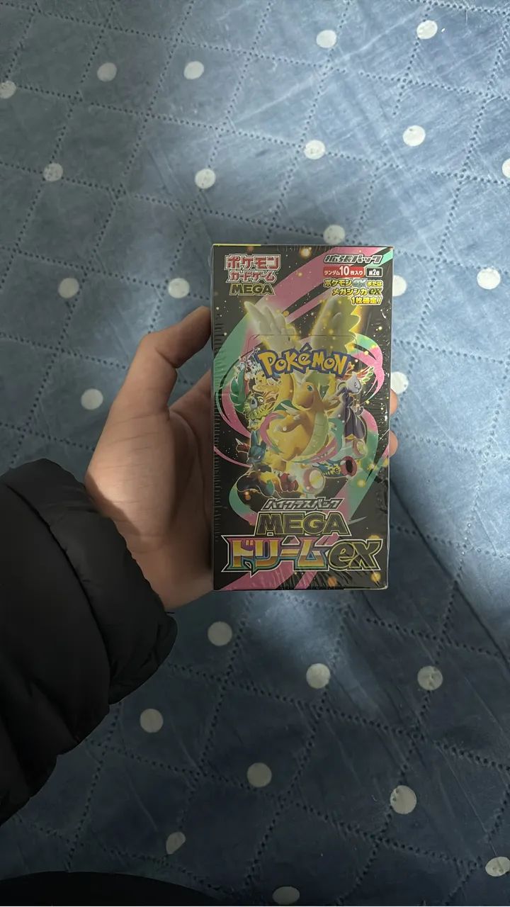 box mega dream ex japonês - Hobbies e coleções - Estreito