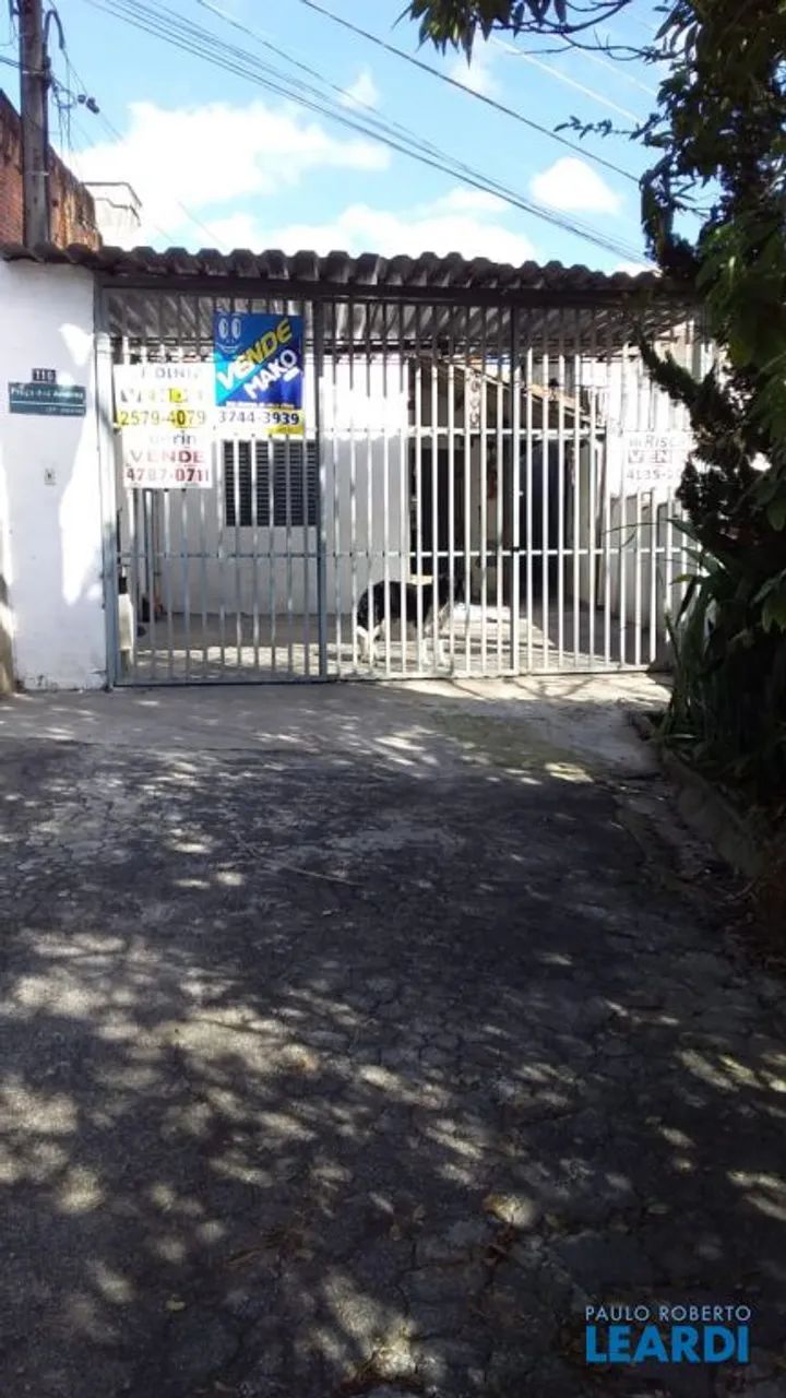TERRENO - MORUMBI - SP - Foto 3