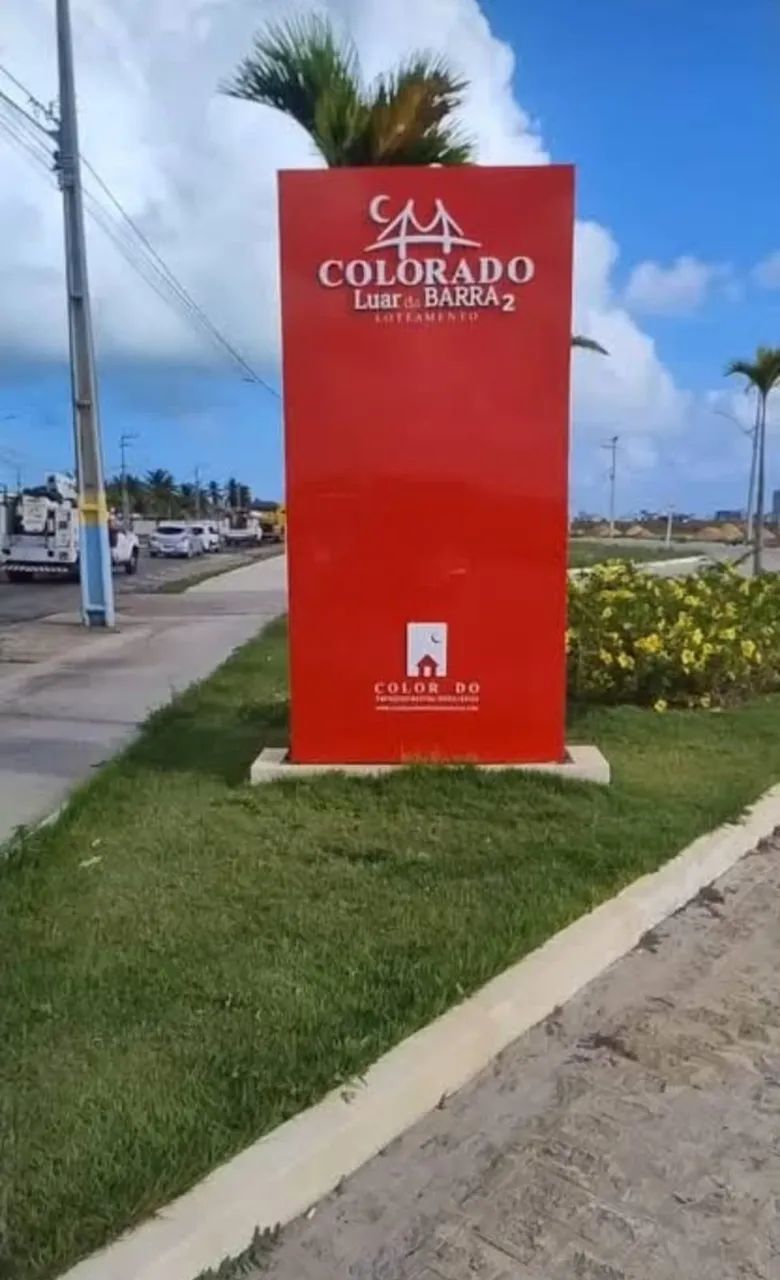 Lote Luar da Barra 2, Barra dos Coqueiros