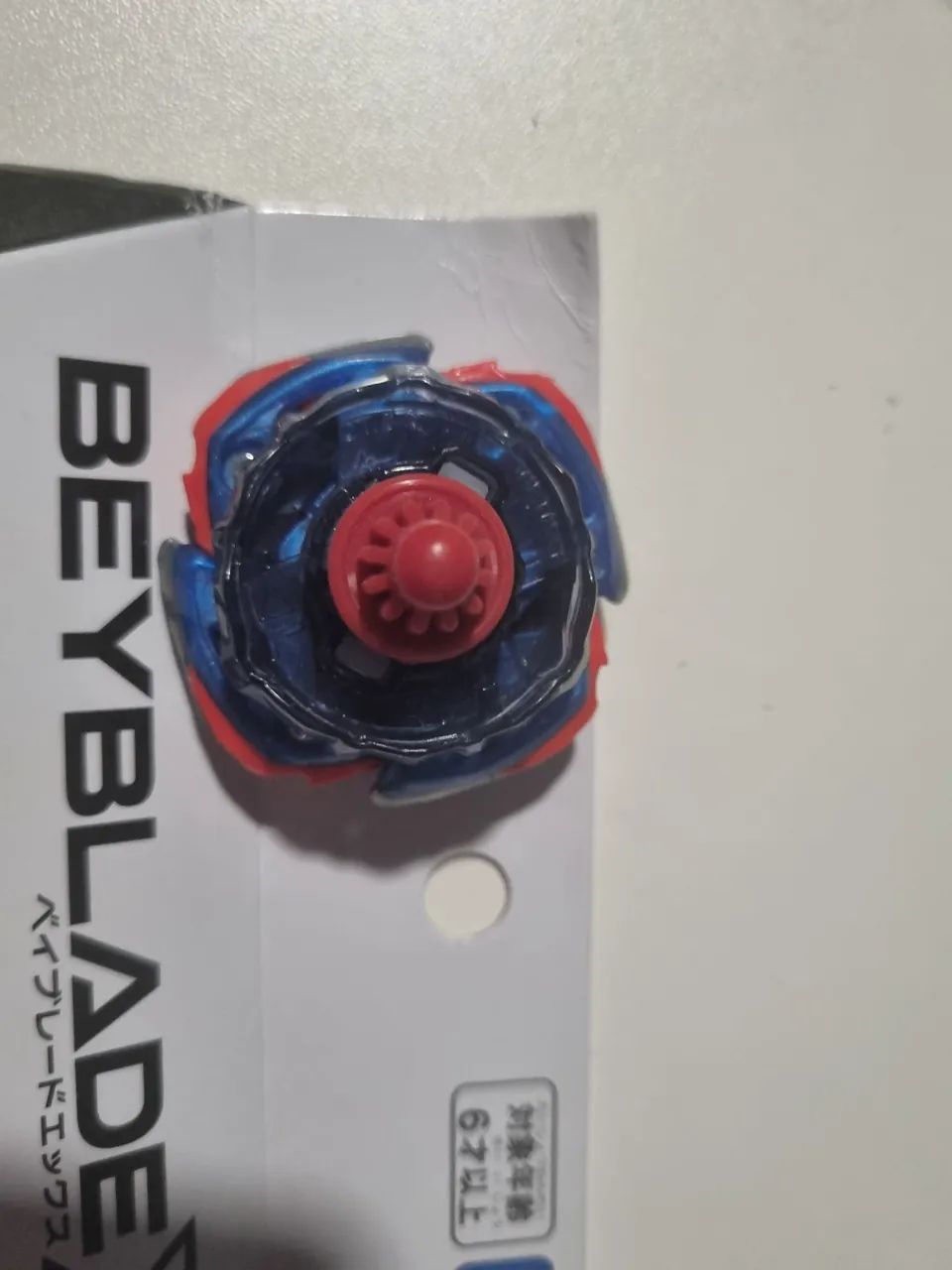 Beyblade X Impact Drake 9-65B Original Takara Tomy + Lançador Hasbro, Novo - Foto 3