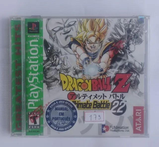Dragon Ball Z Ultimate Battle 22 PS1