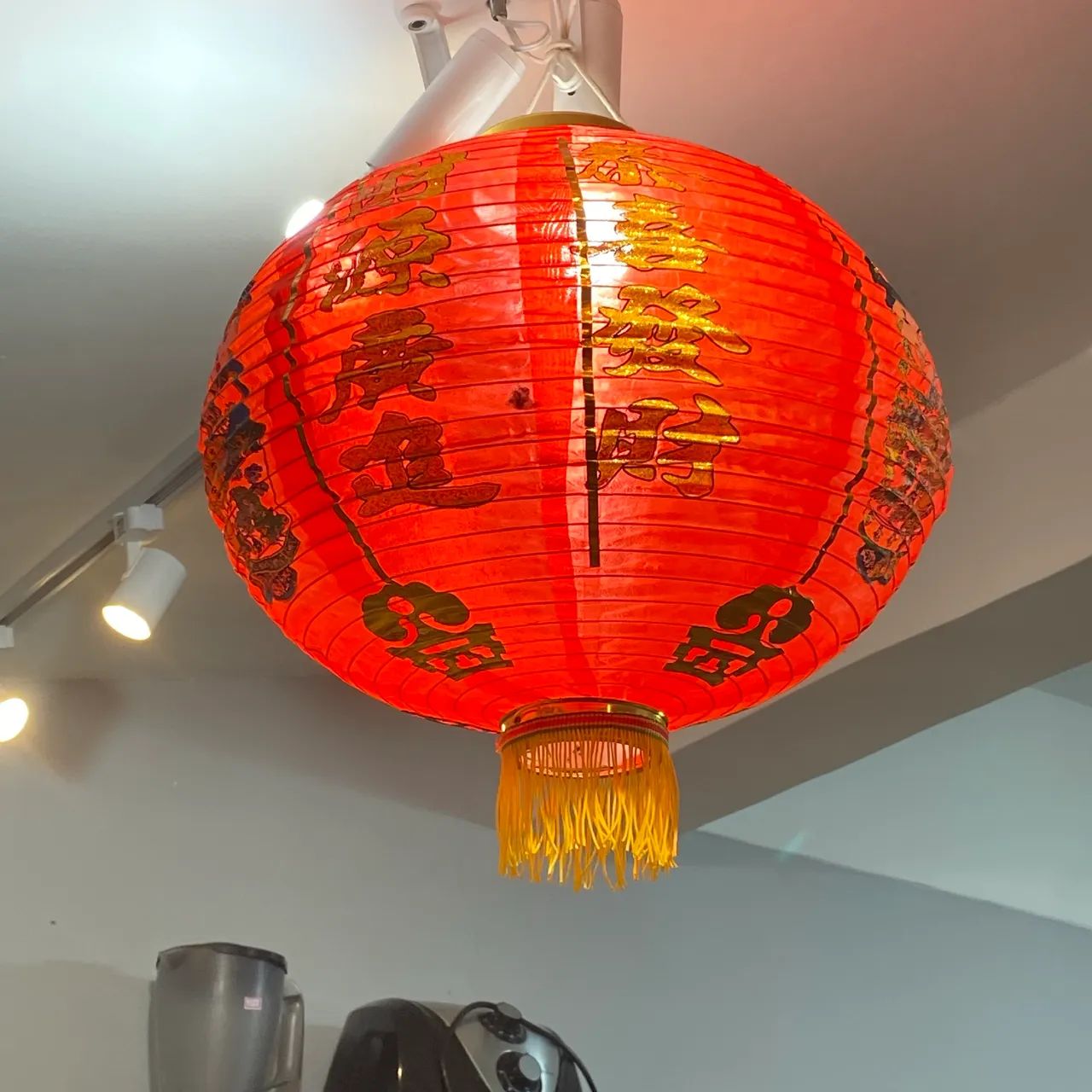 Lanterna chinesa  - Foto 2