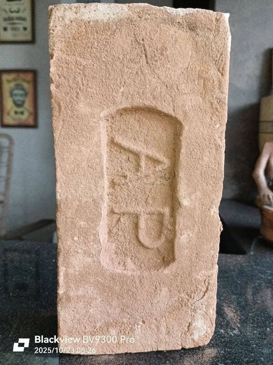 Demolition brick 64187439095170120